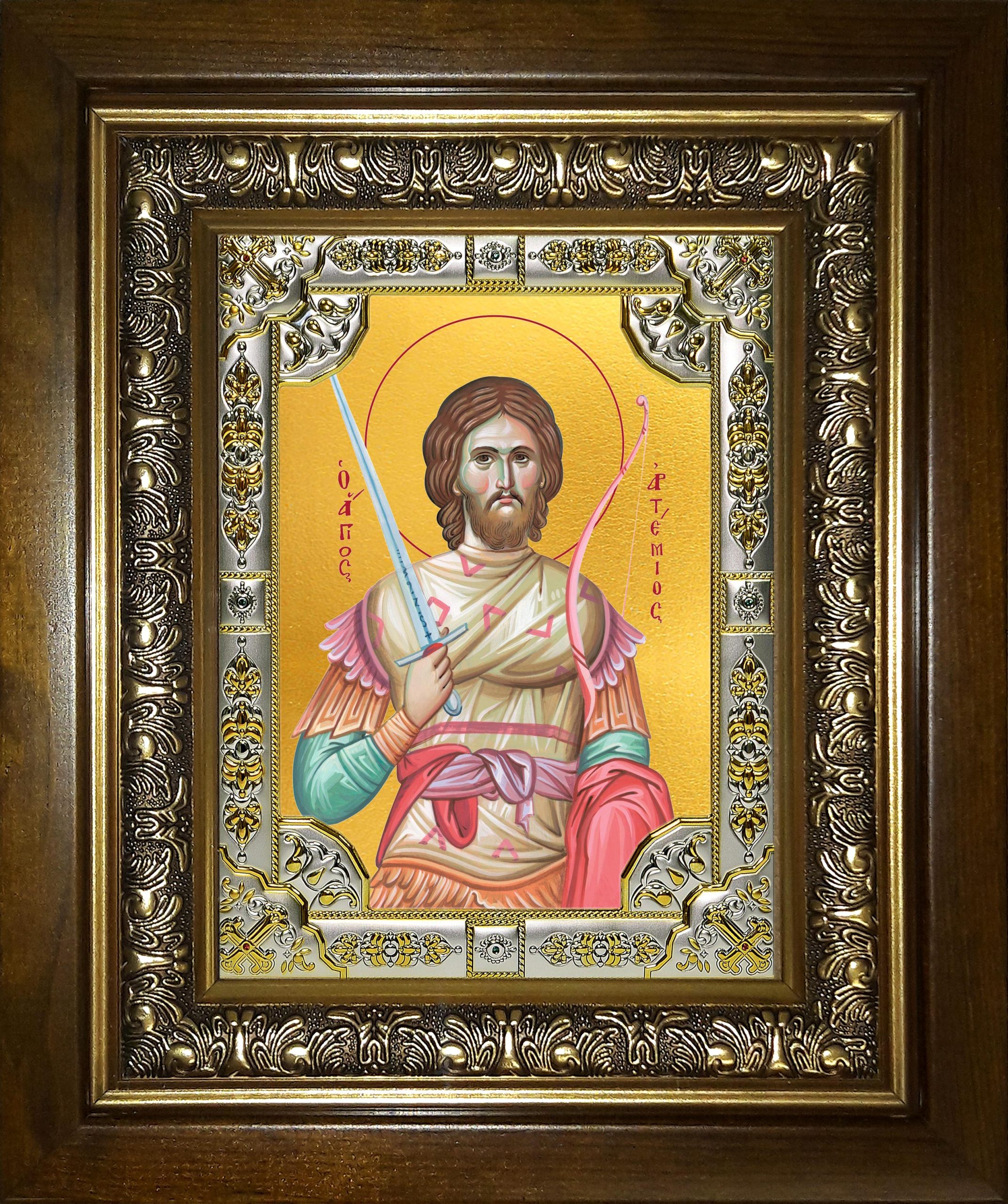 Икона освященная "Артемий (Артём) Антиохийский, великомученик", в киоте 24x30 см