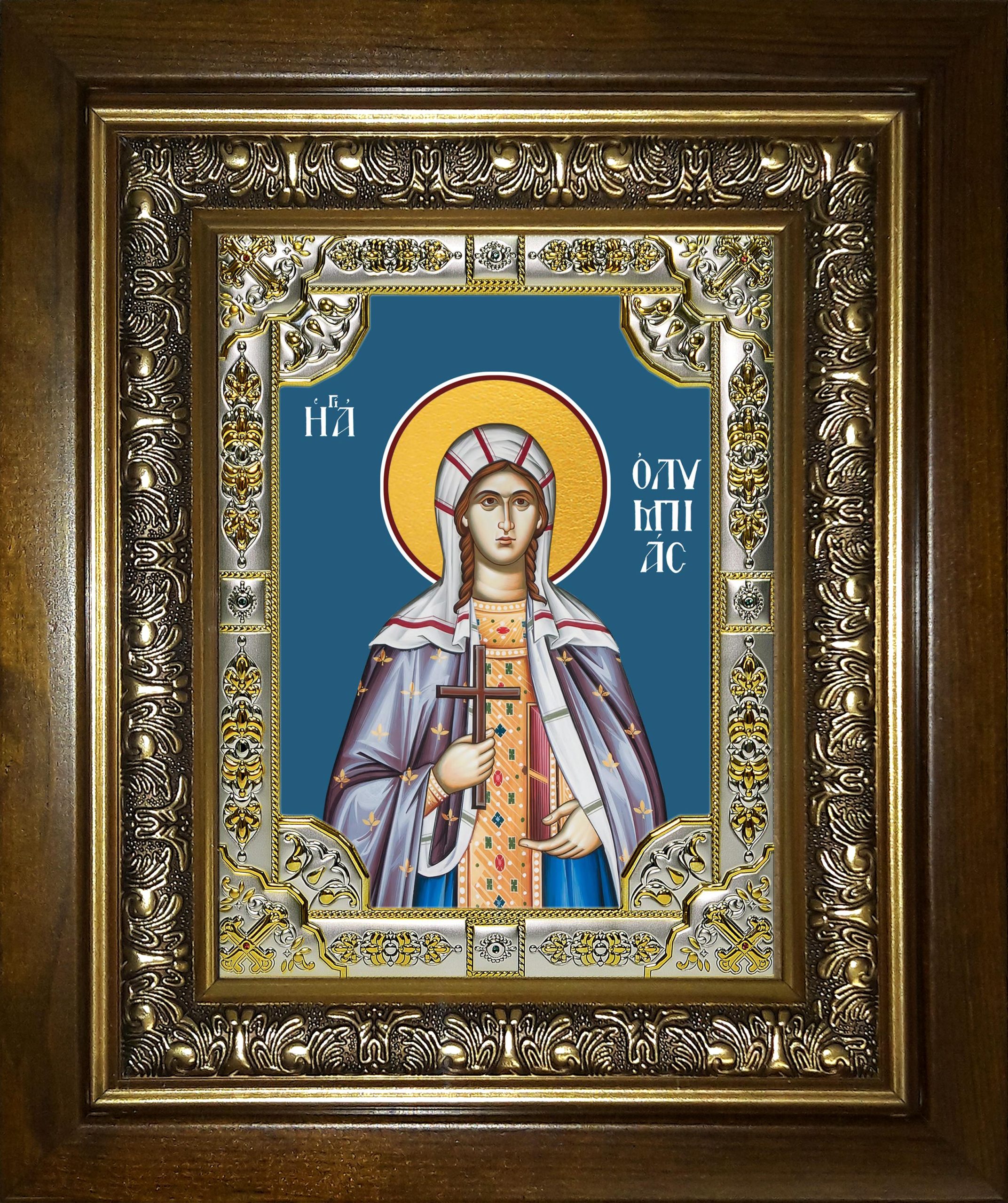 Икона освященная "Олимпиада Константинопольская диаконисса", в киоте 24x30 см