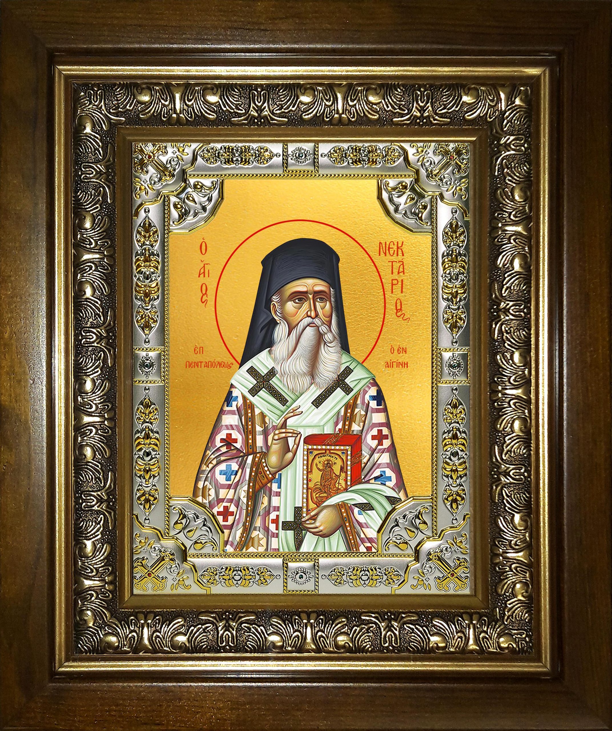 Икона освященная "Нектарий Эгинский святитель", в киоте 24x30 см