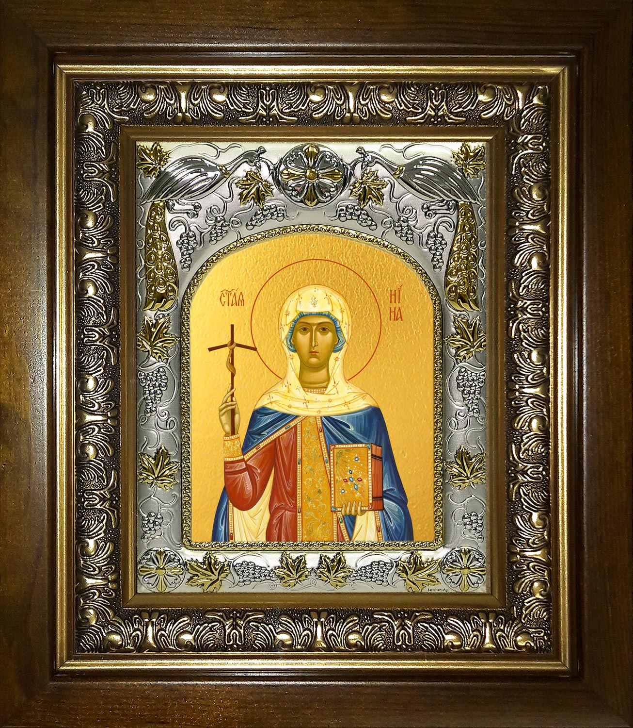 Икона освященная "Нина просветительница Грузии, равноапостольная", в киоте 20x24 см