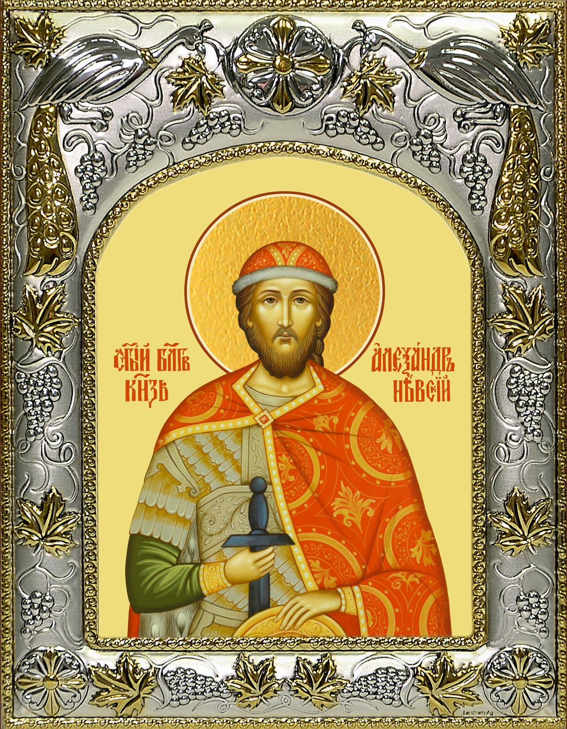 Икона освященная "Александр Невский, благоверный князь", 14х18см