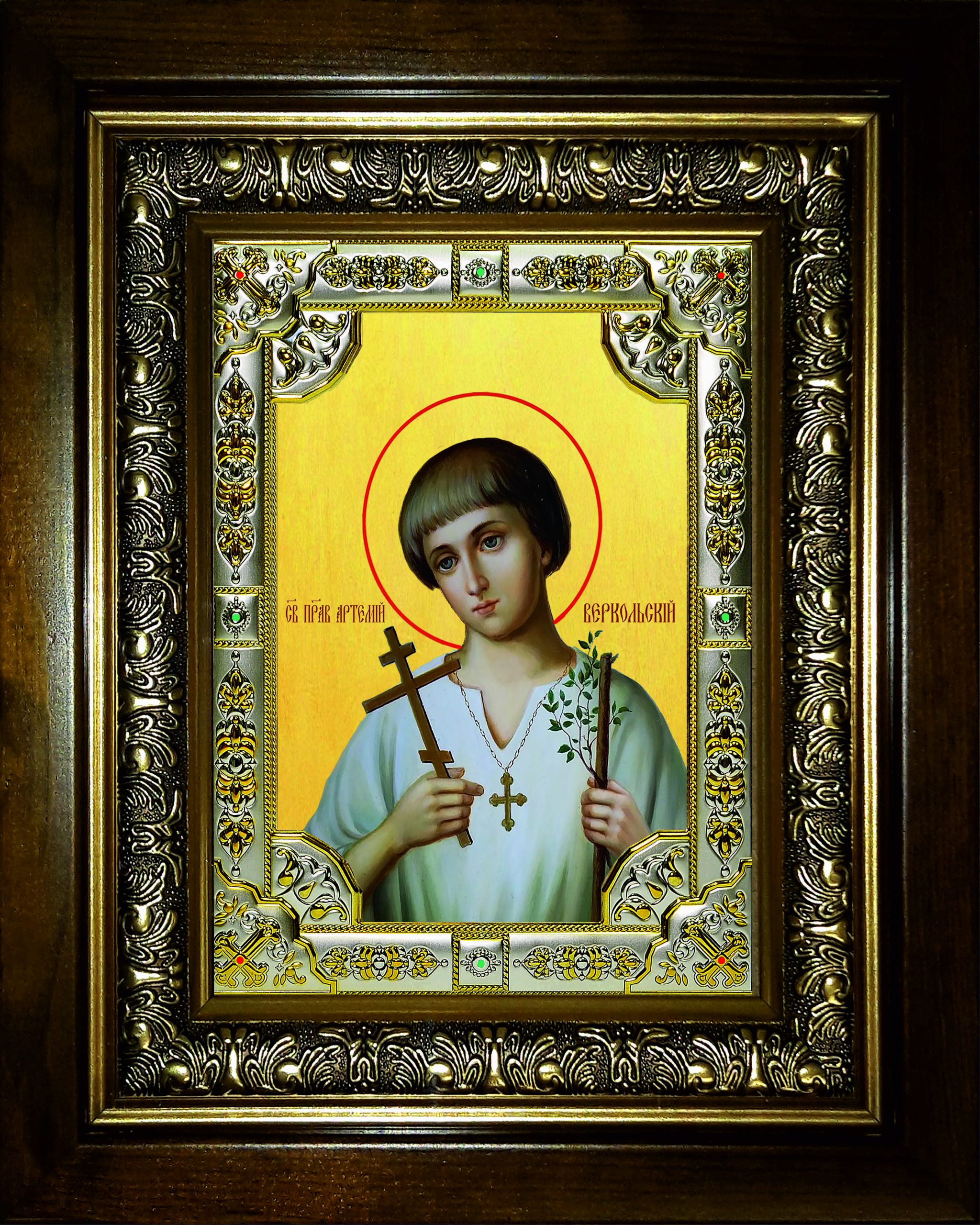 Икона освященная "Артемий (Артём) Веркольский праведный", в киоте 24x30 см со стразами