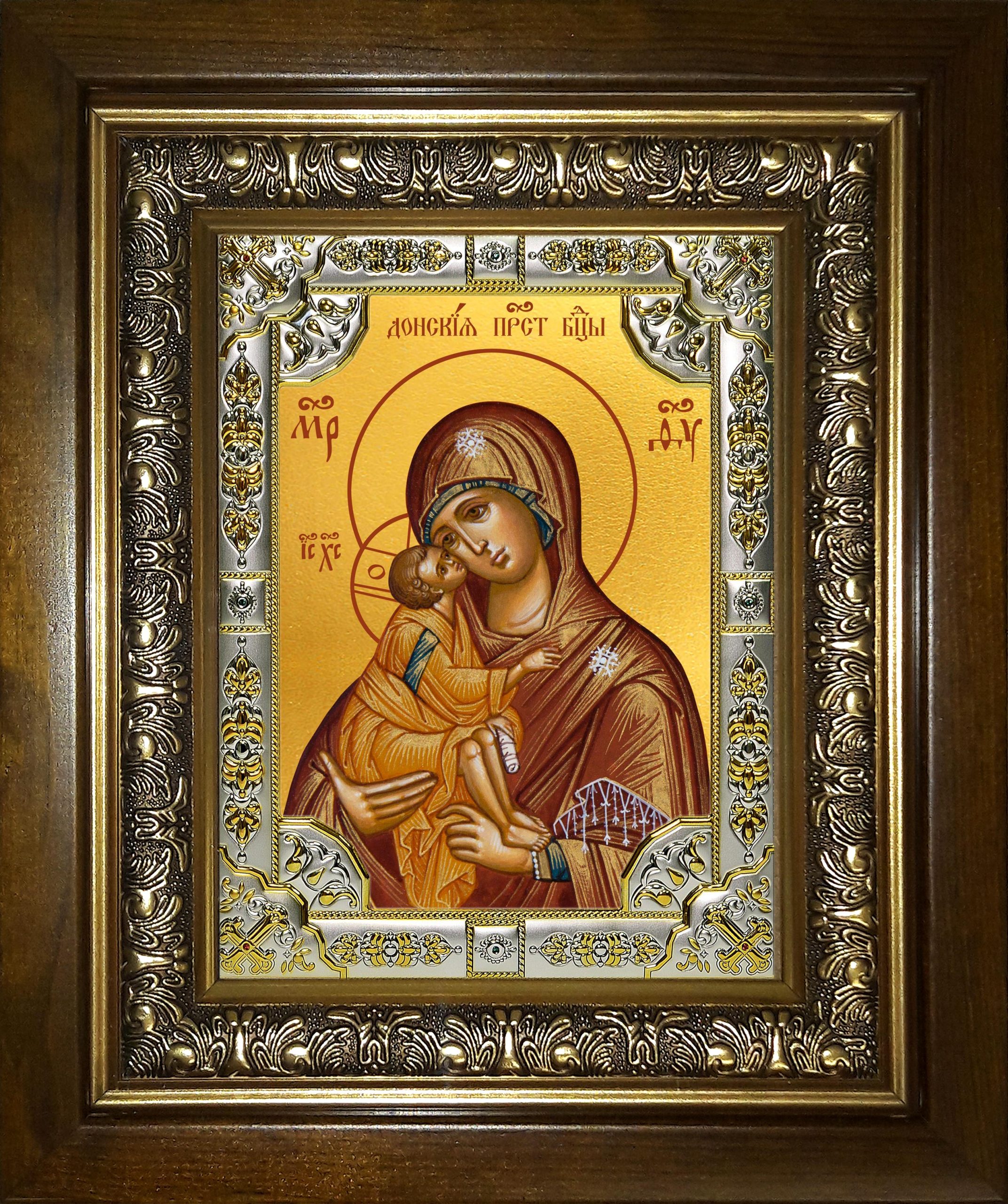Икона освященная "Донская икона Божией Матери", в киоте 24x30 см