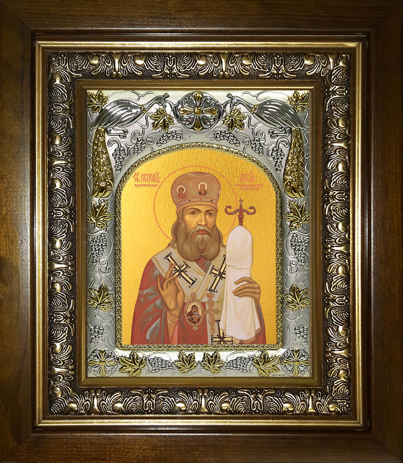 Икона освященная "Лука святитель, исповедник, архиепископ Крымский", в киоте 20х24 см