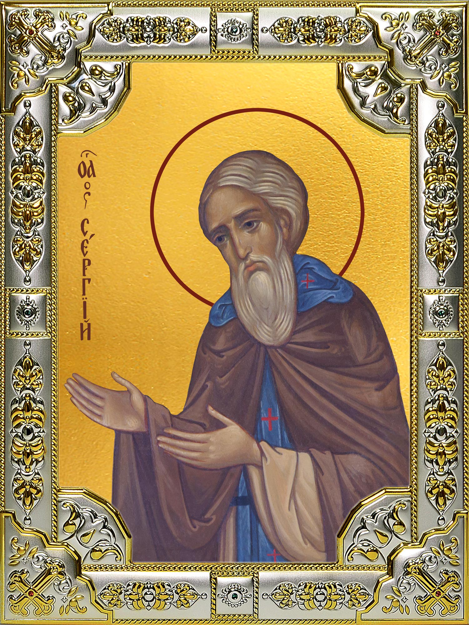 Икона освященная "Сергий (Сергей) Радонежский преподобный", 18х24 см, со стразами