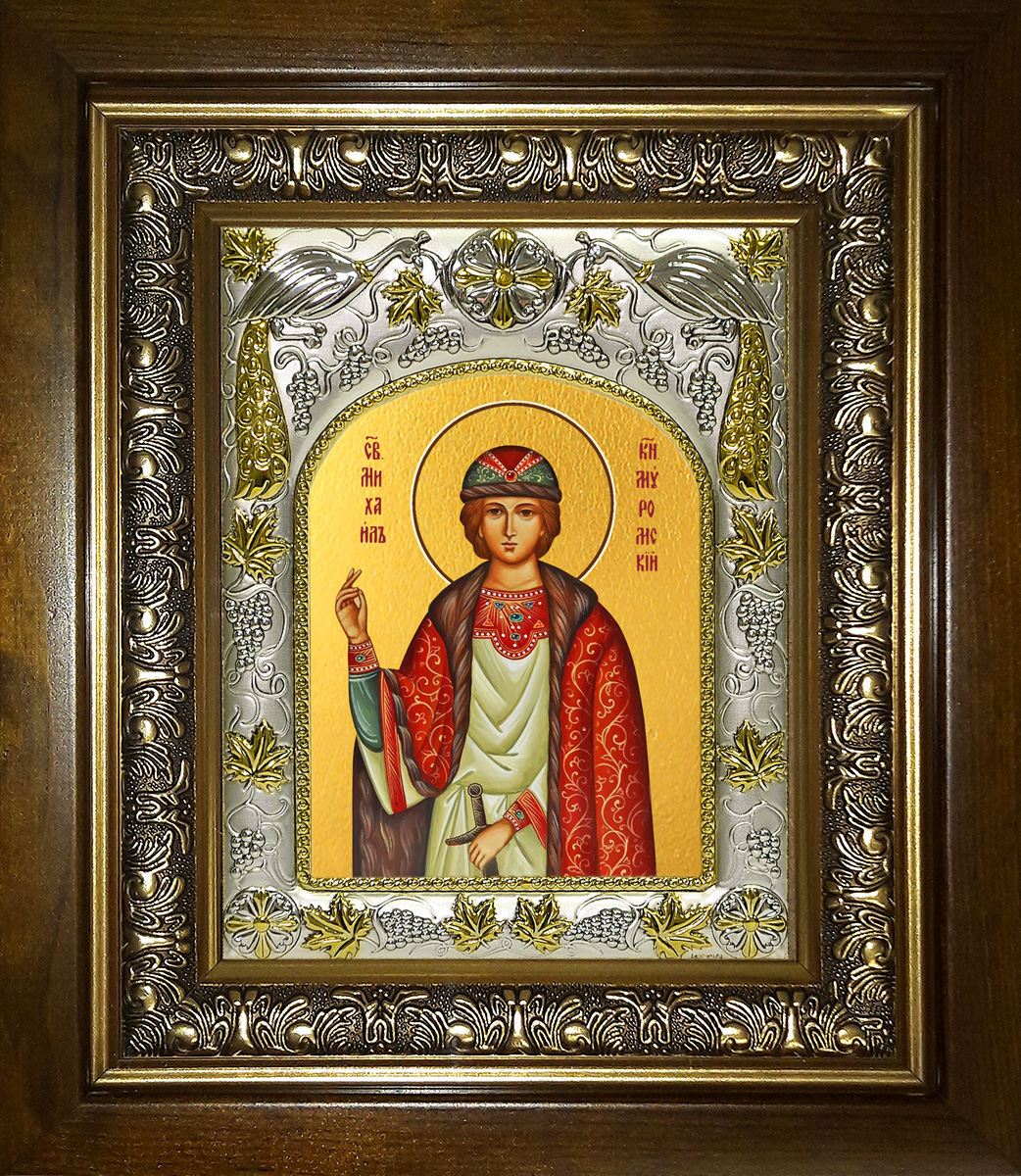 Икона освященная "Михаил Муромский, князь благоверный", в киоте 20x24 см