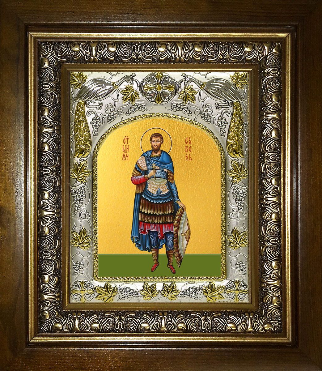 Икона освященная "Савелий Персидский", в киоте 20x24 см