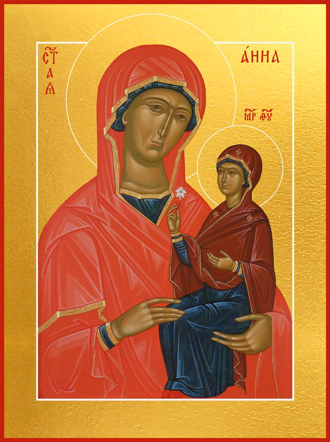 Анна, мать Пресвятой Богородицы, праведная