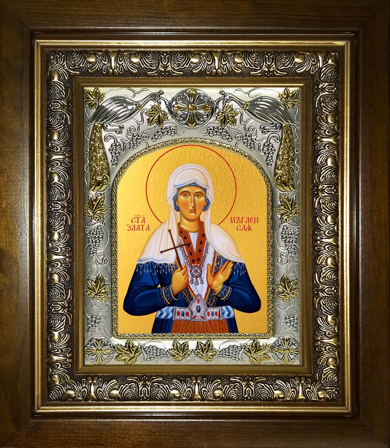 Икона освященная "Злата Могленская", в киоте 20x24 см