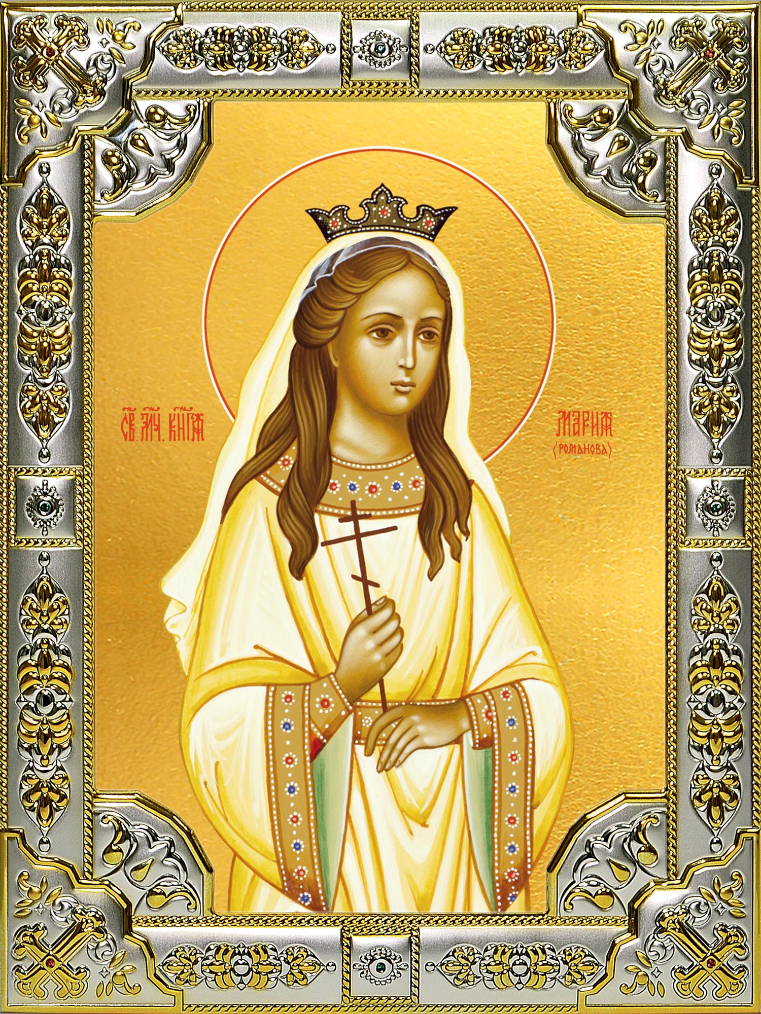 Икона освященная "Мария (Романова) страстотерпица, царевна", 18x24 см, со стразами