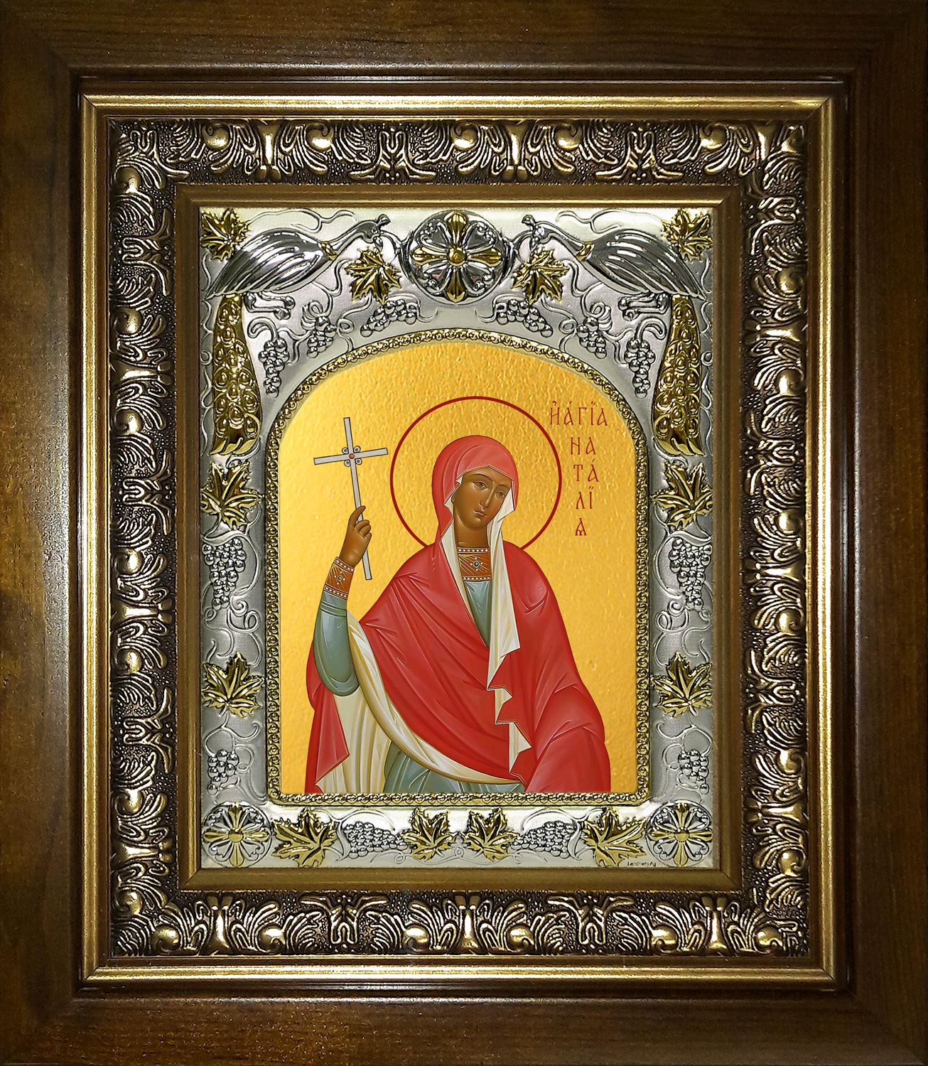 Икона освященная "Наталья, Наталия Никомидийская мученица", в киоте 20x24 см