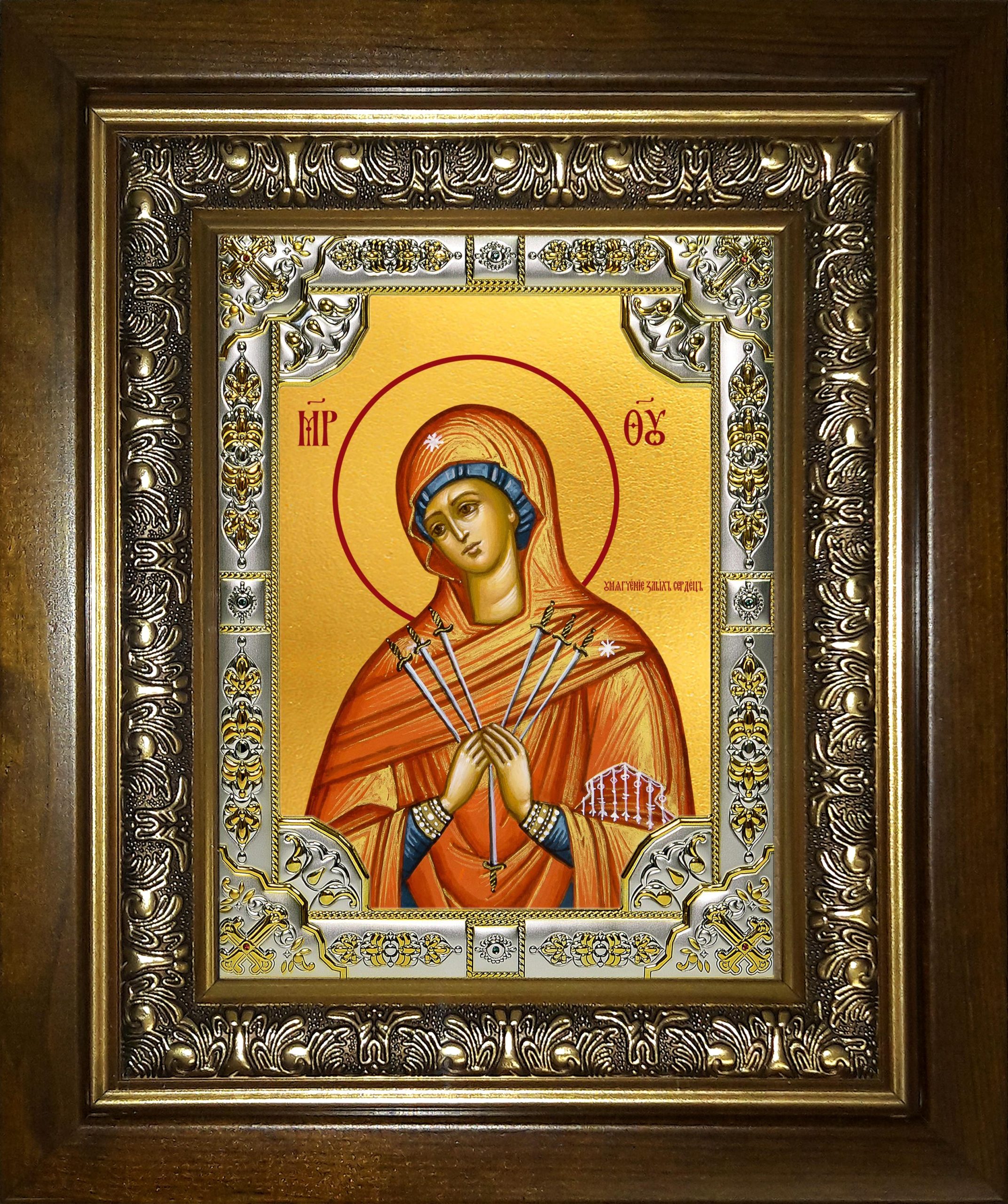 Икона освященная "Умягчение злых сердец, икона Божией Матери", в киоте 24x30 см