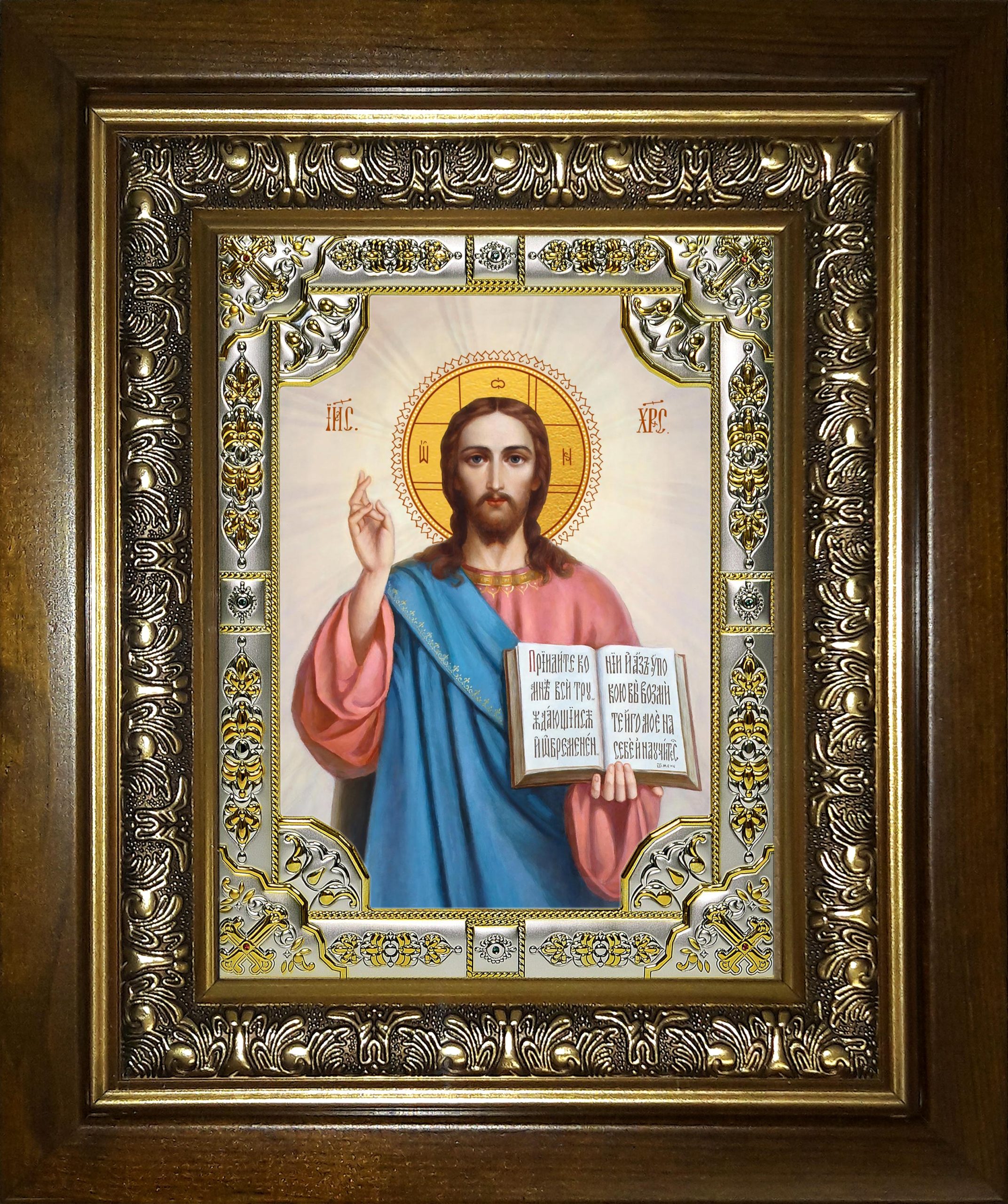 Икона освященная "Господь Вседержитель", в киоте 24x30 см