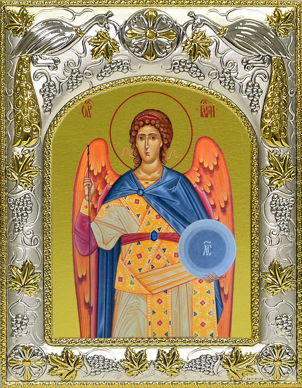 Икона освященная "Гавриил Архангел", 14x18 см