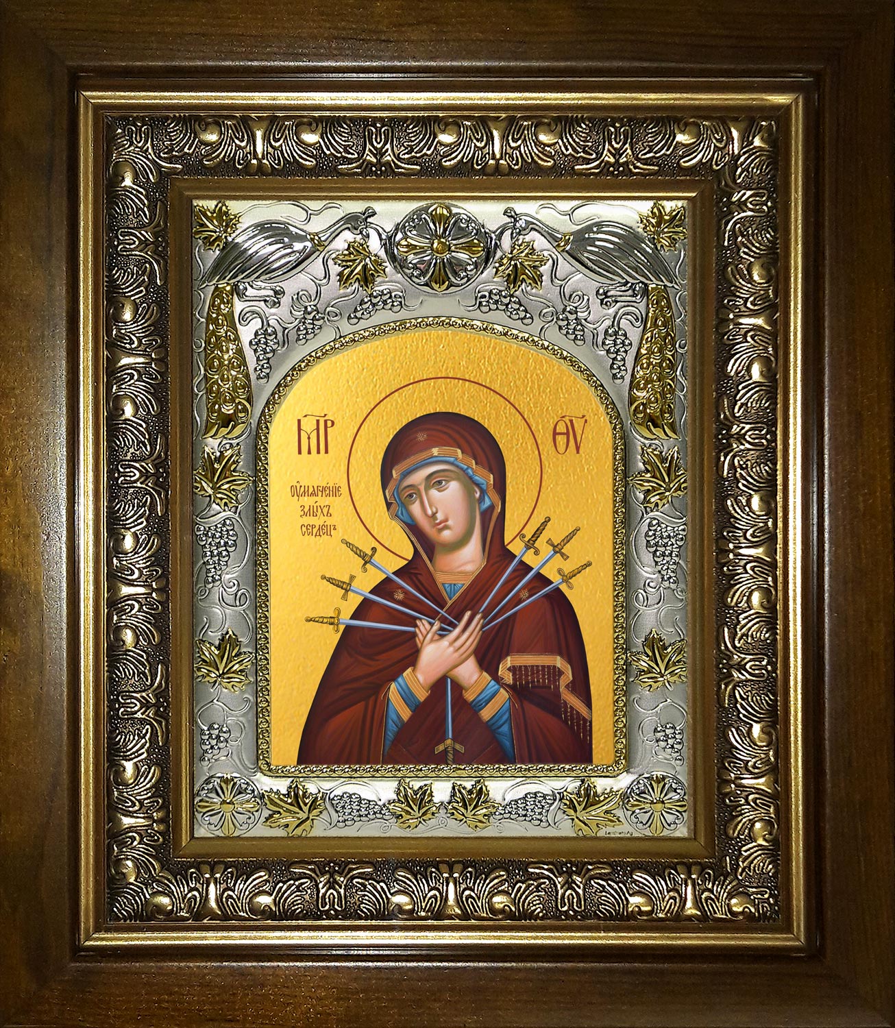 Икона освященная "Умягчение злых сердец, икона Божией Матери", в киоте 20x24 см