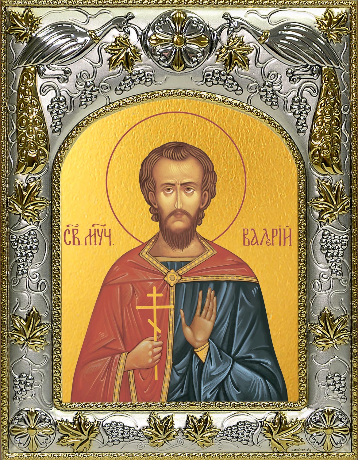 Икона освященная "Валерий Мелитинский мученик", 14x18 см