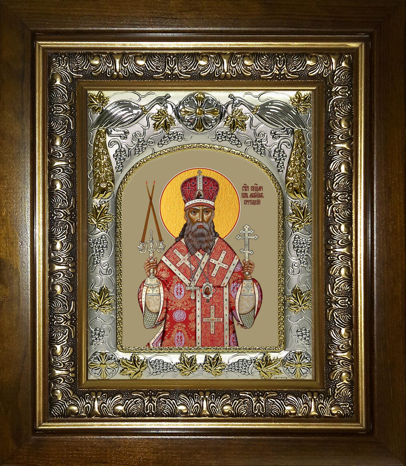 Икона освященная "Петр митрополит Крутицкий, священномученик", в киоте 20x24 см
