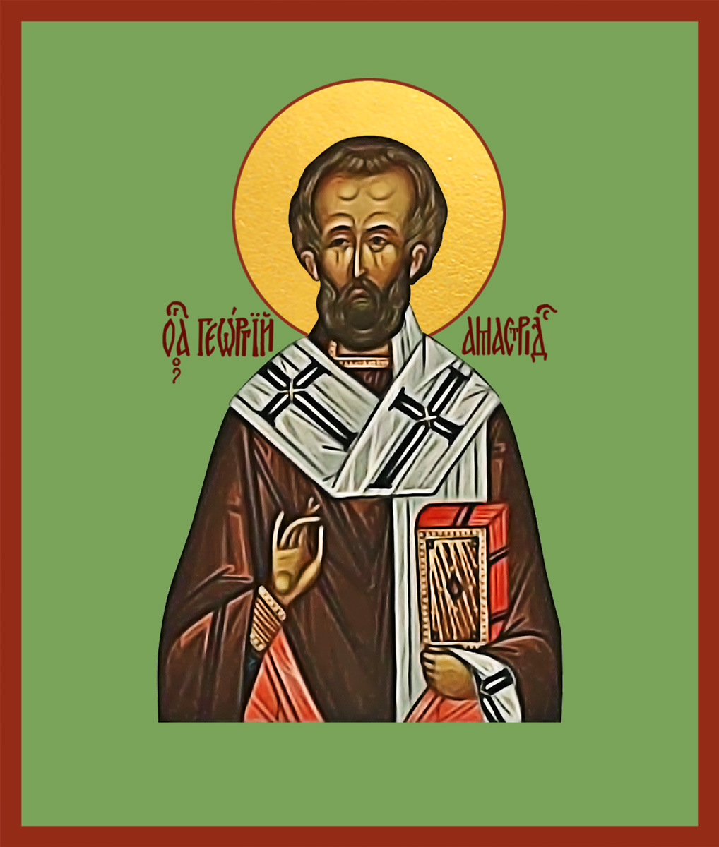 Георгий Амастридский святитель, епископ
