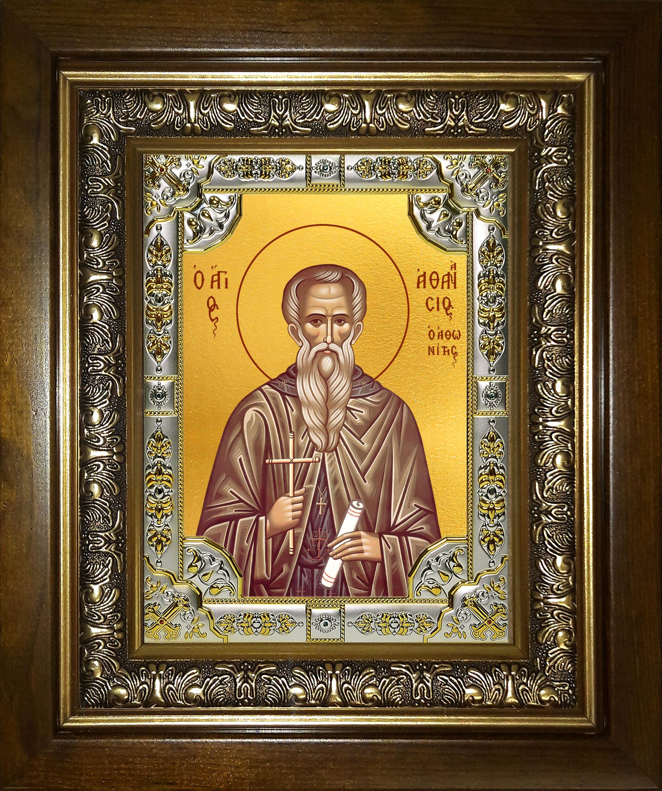 Икона освященная "Афанасий Афонский преподобный", в киоте 24x30 см