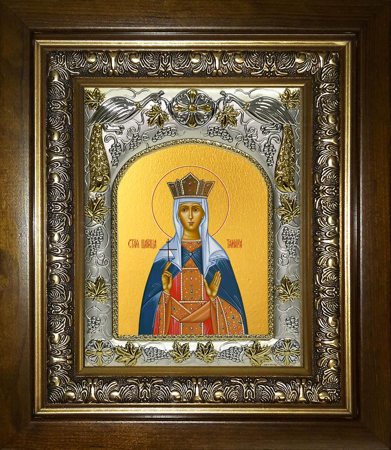 Икона освященная "Тамара благоверная царица", в киоте 20x24 см