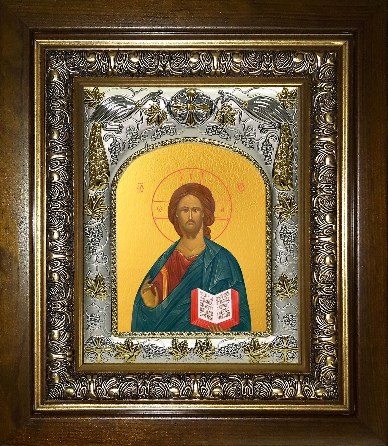 Икона освященная "Господь Вседержитель", в киоте 20x24 см