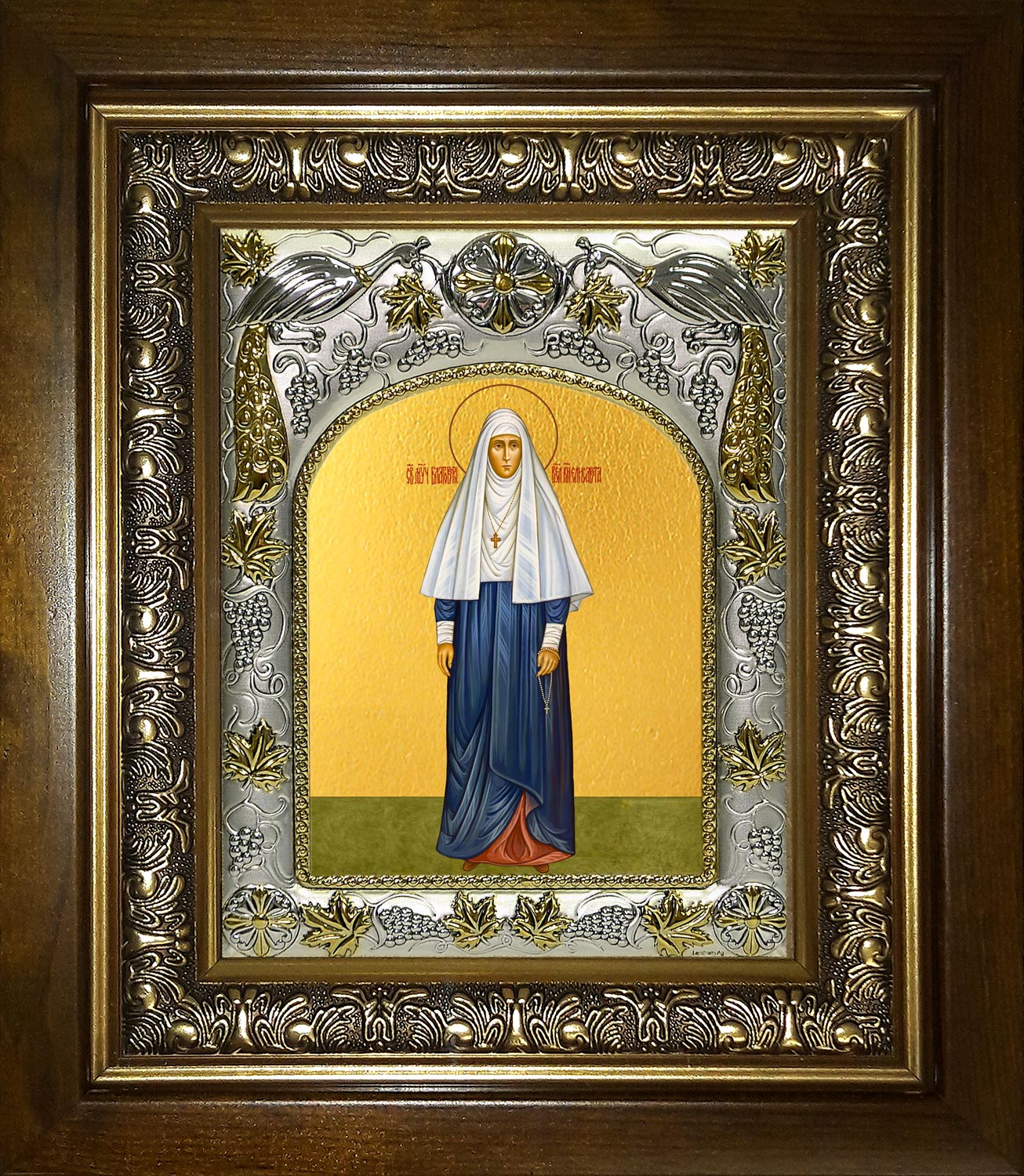 Икона освященная "Елизавета, Елисавета преподобномученица, великая княгиня", в киоте 20x24 см