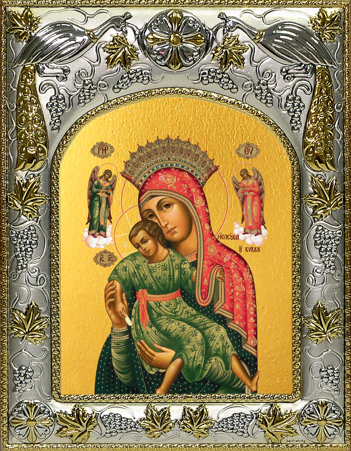 Икона освященная "Киккская икона Божией Матери", 14x18 см