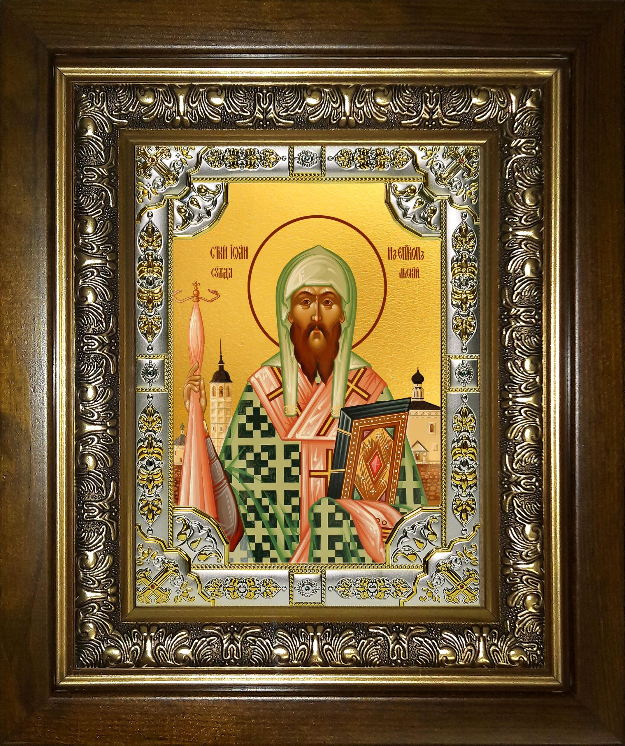 Икона освященная "Иоанн (Иван) Суздальский святитель", в киоте 24x30 см