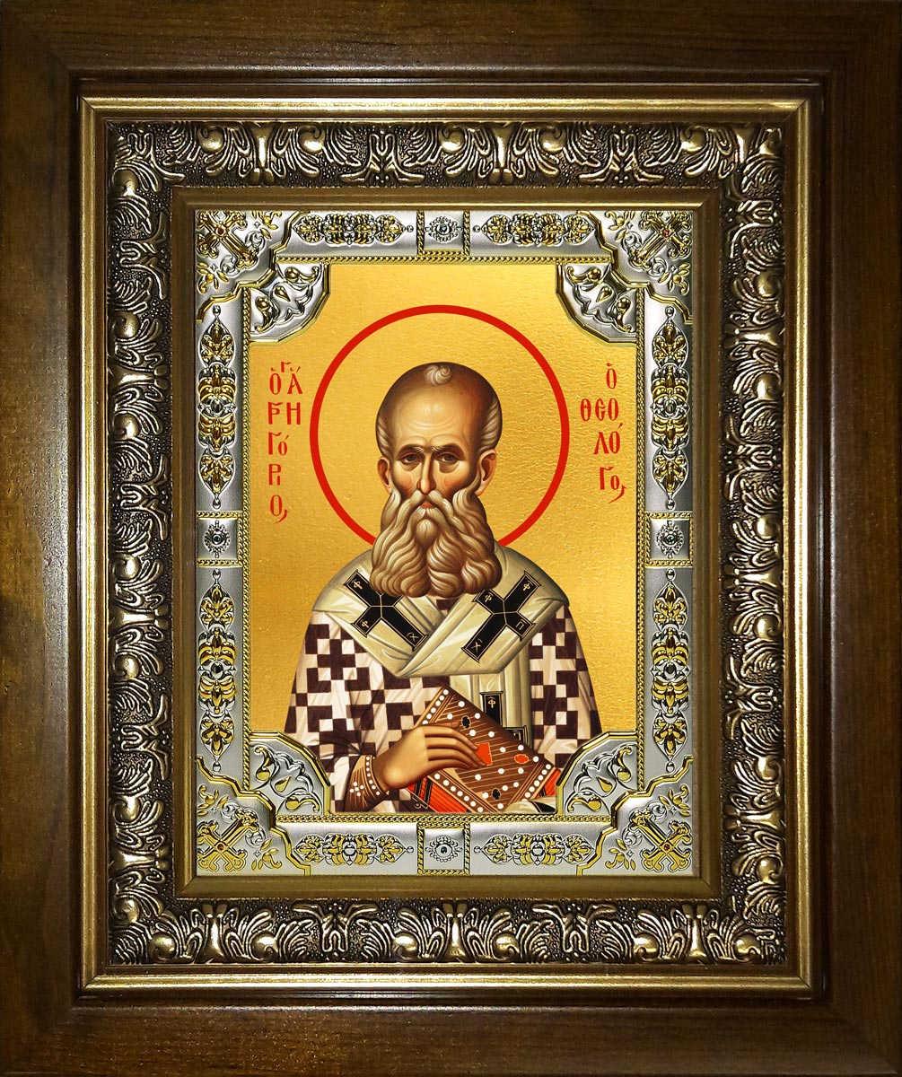 Икона освященная "Григорий Богослов святитель", в киоте 24x30 см