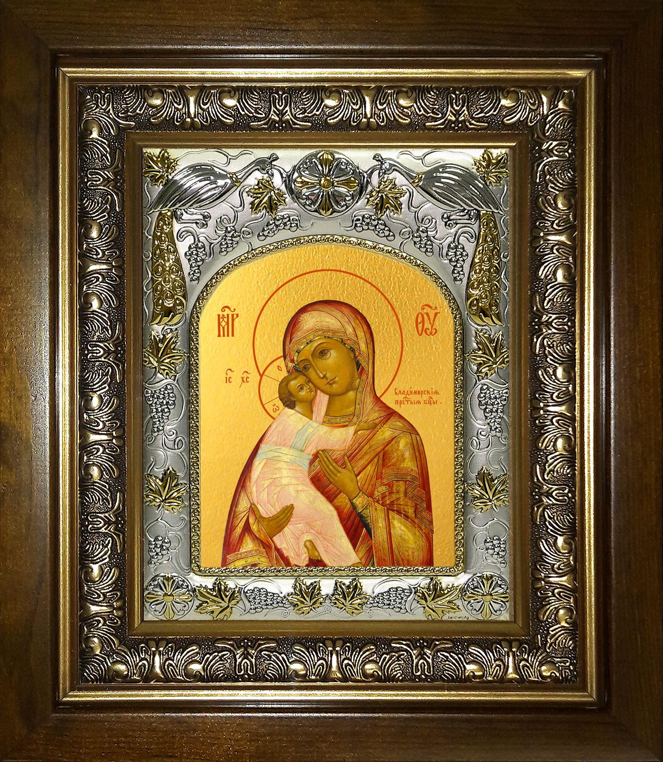 Икона освященная "Владимирская икона Божией Матери", в киоте 20x24 см