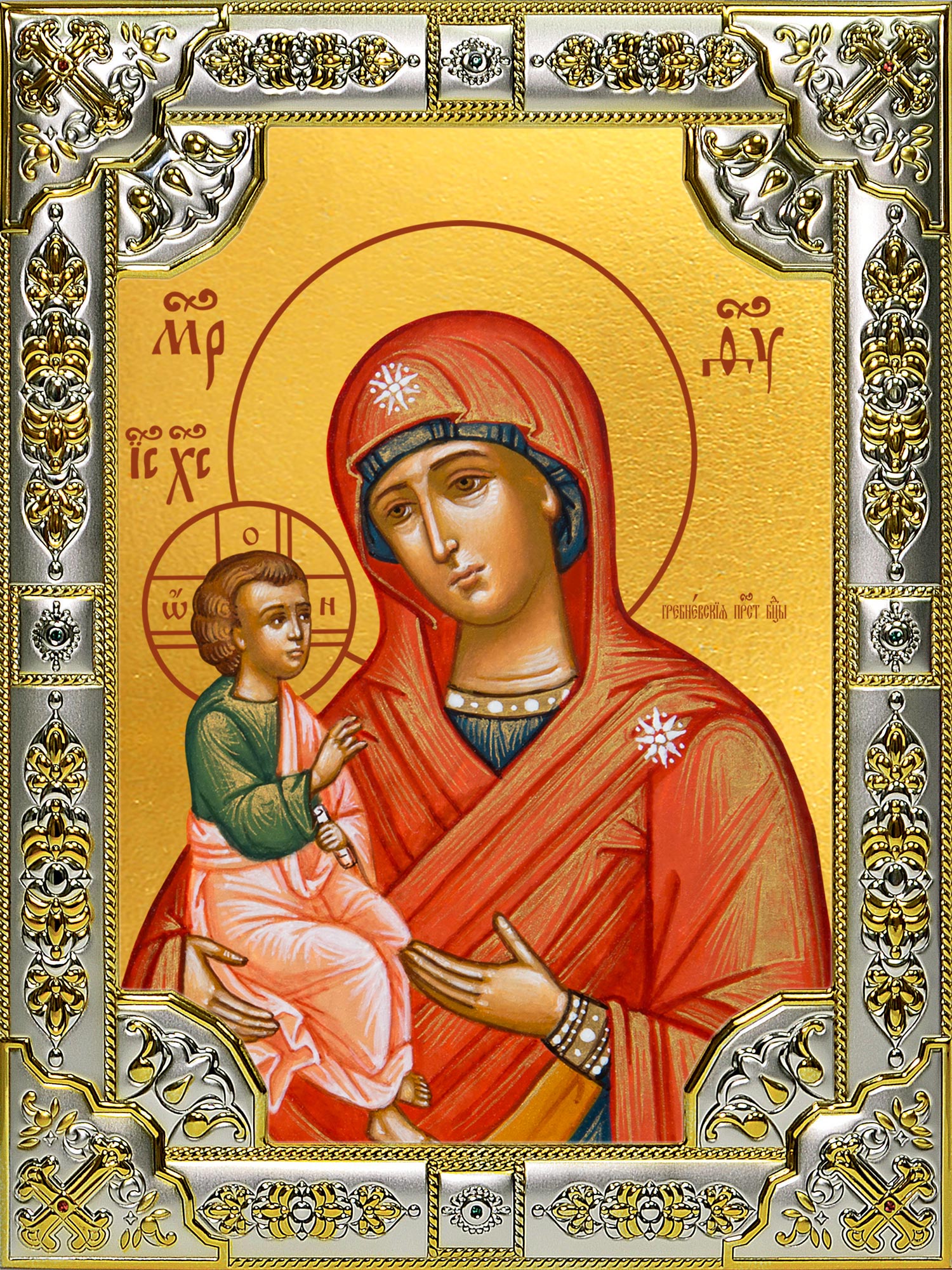 Икона освященная "Гребневская икона Божией Матери", 18x24 см, со стразами