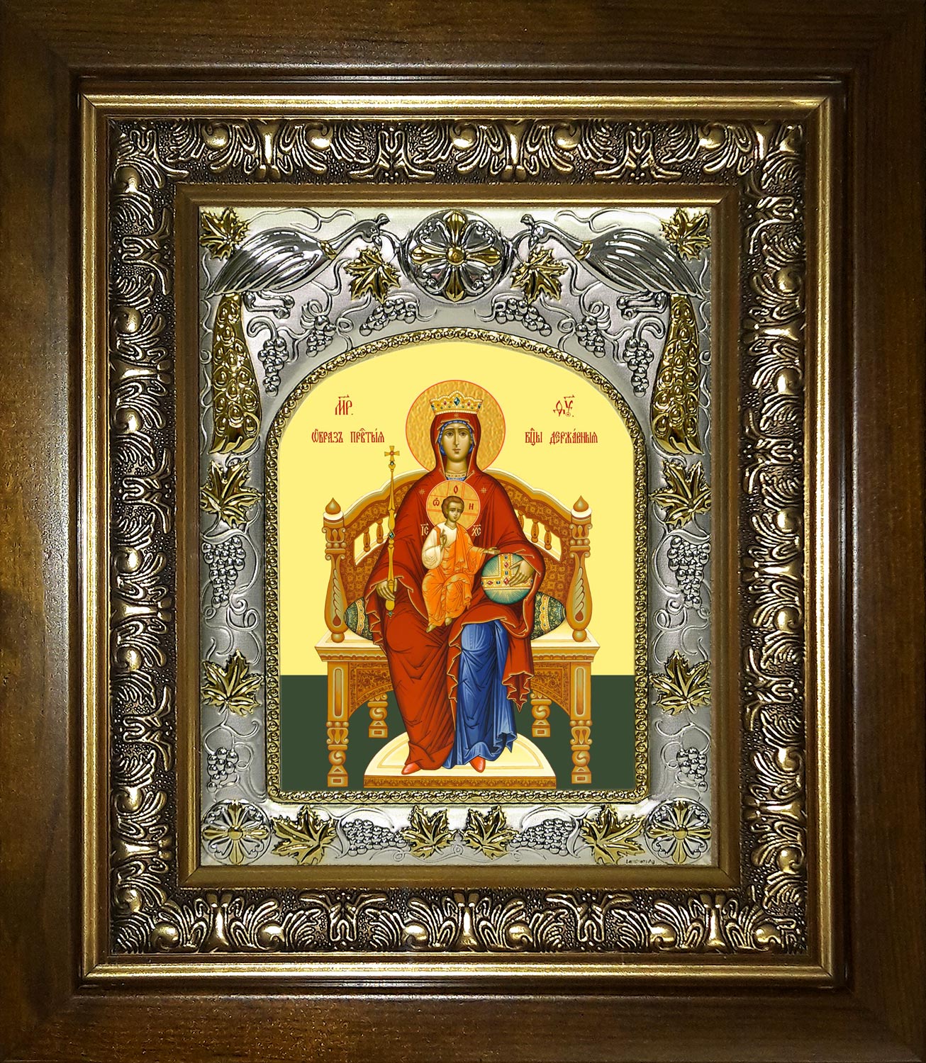 Икона освященная "Державная икона Божией Матери", в киоте 20x24 см