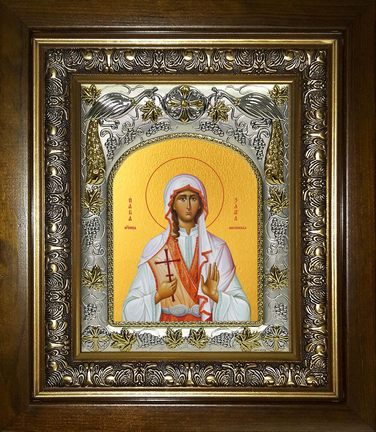 Икона освященная "Святая Злата мученица", в киоте 20x24 см