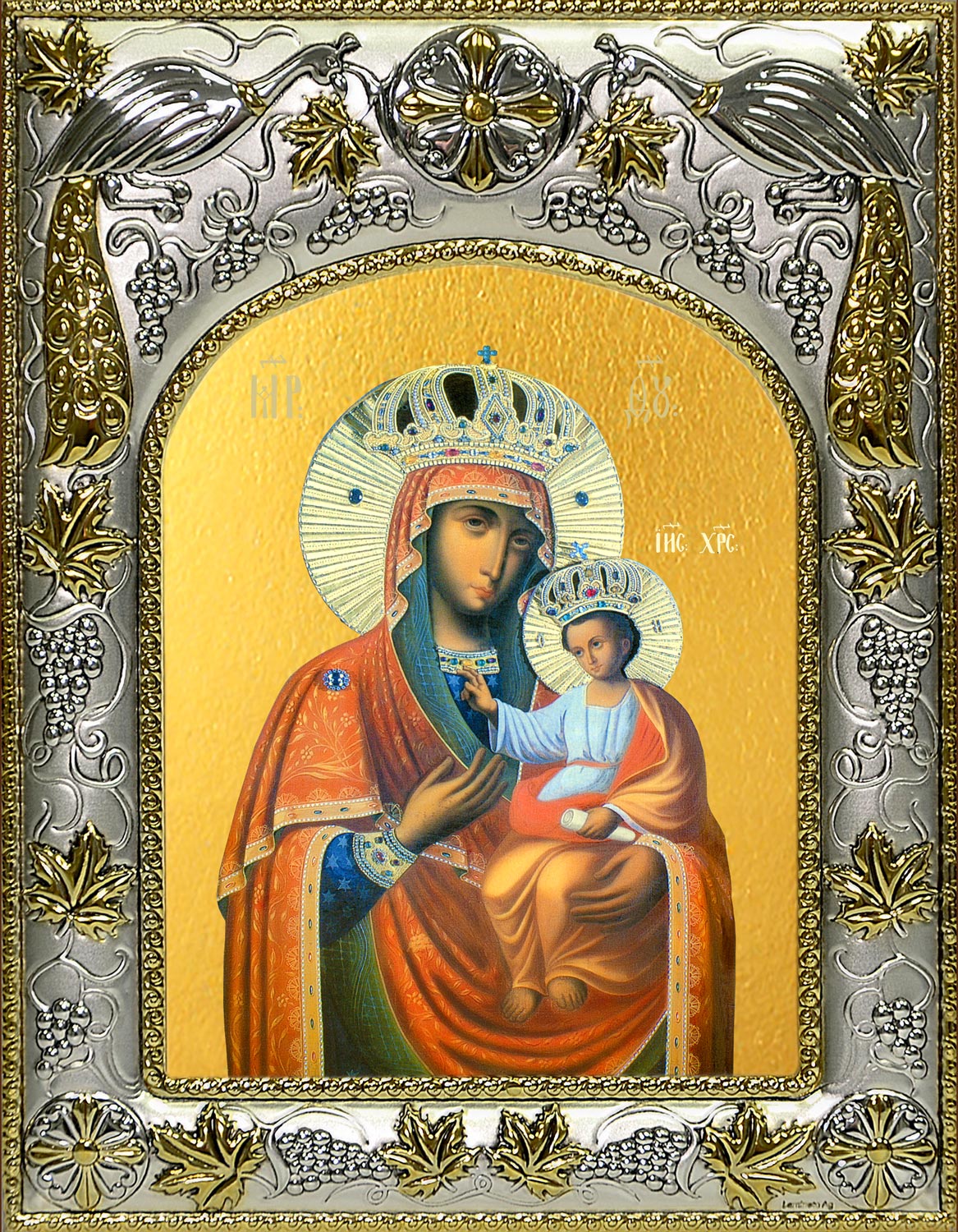 Икона освященная "Черниговская икона Божией Матери", 14x18 см,