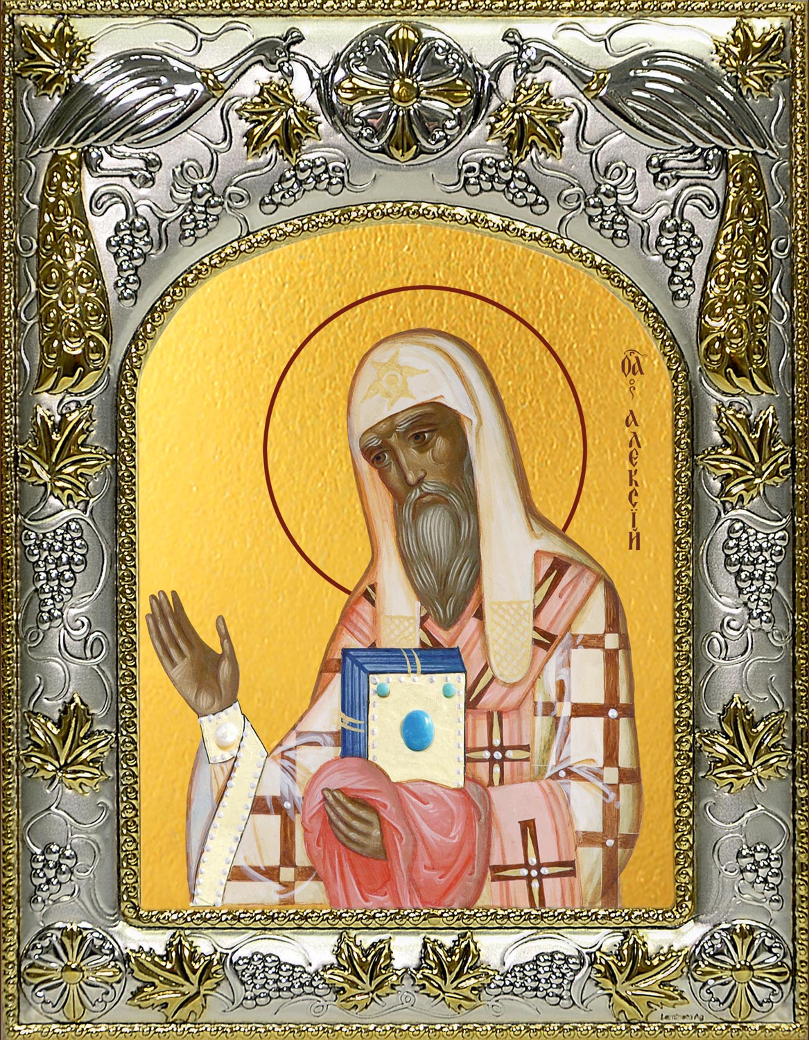 Икона освященная "Алексий (Алексей), митрополит Московский и всея Руси, чудотворец, святитель", 14х18 см