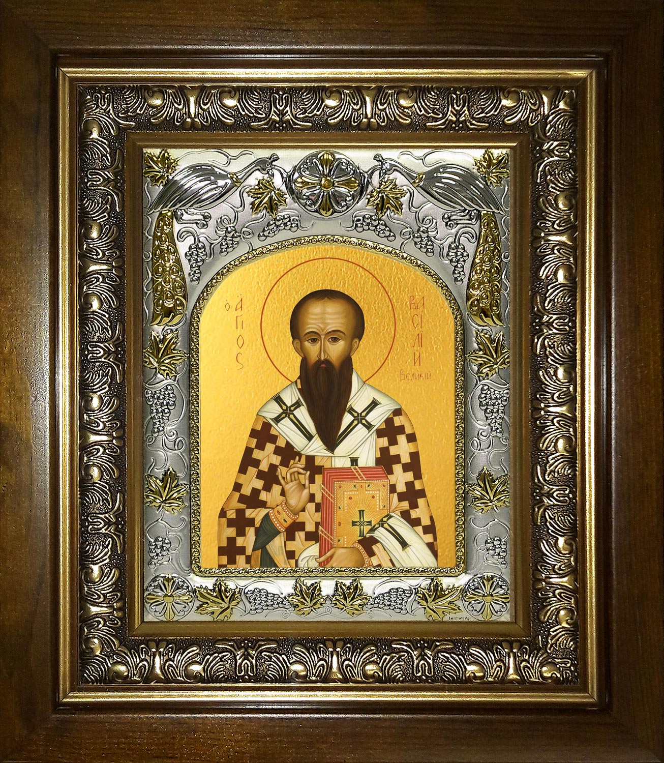 Икона освященная "Василий Великий, архиепископ Кесарии Каппадокийской, святитель", в киоте 20x24 см