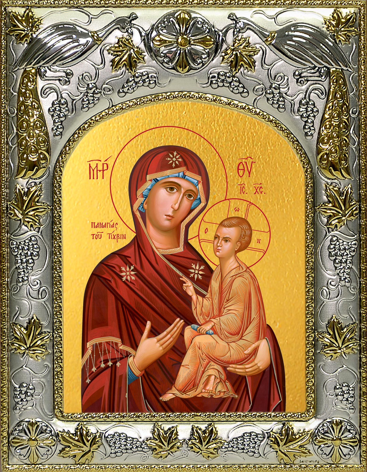 Икона освященная "Тихвинская икона Божией Матери", 14x18 см