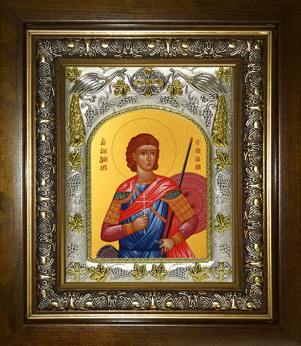 Икона освященная "Александр Египетский", в киоте 20x24 см