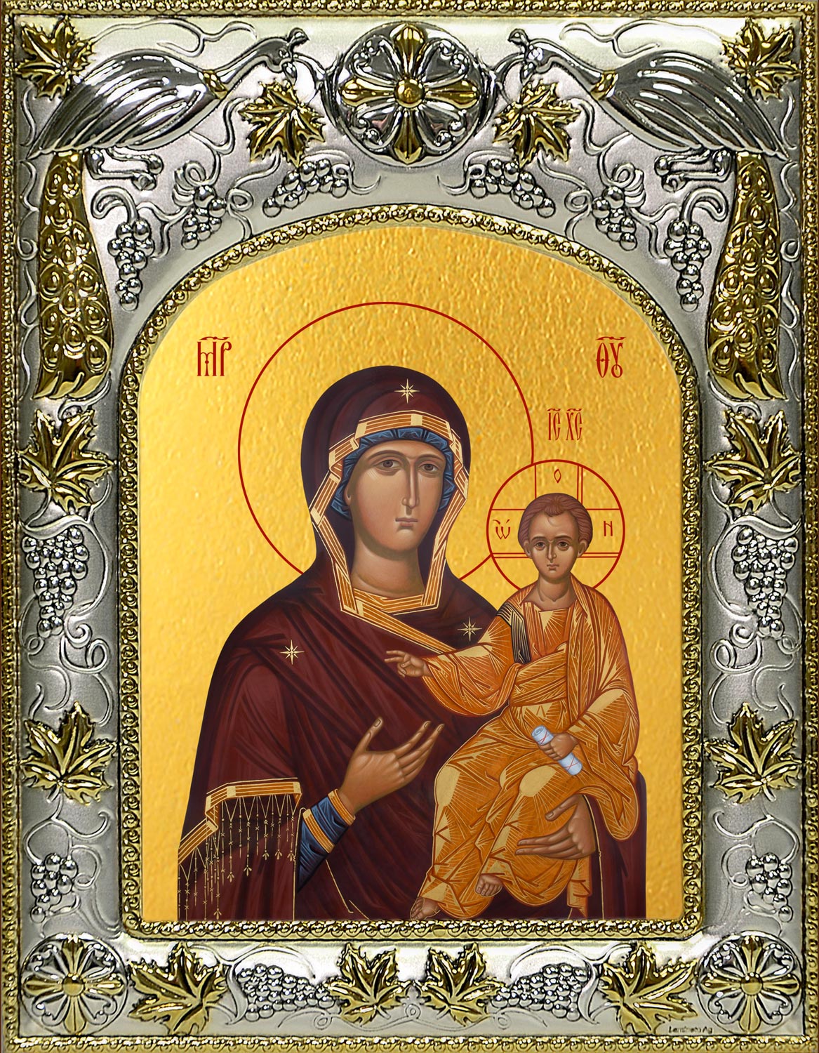 Икона освященная "Смоленская икона Божией Матери", 14x18 см