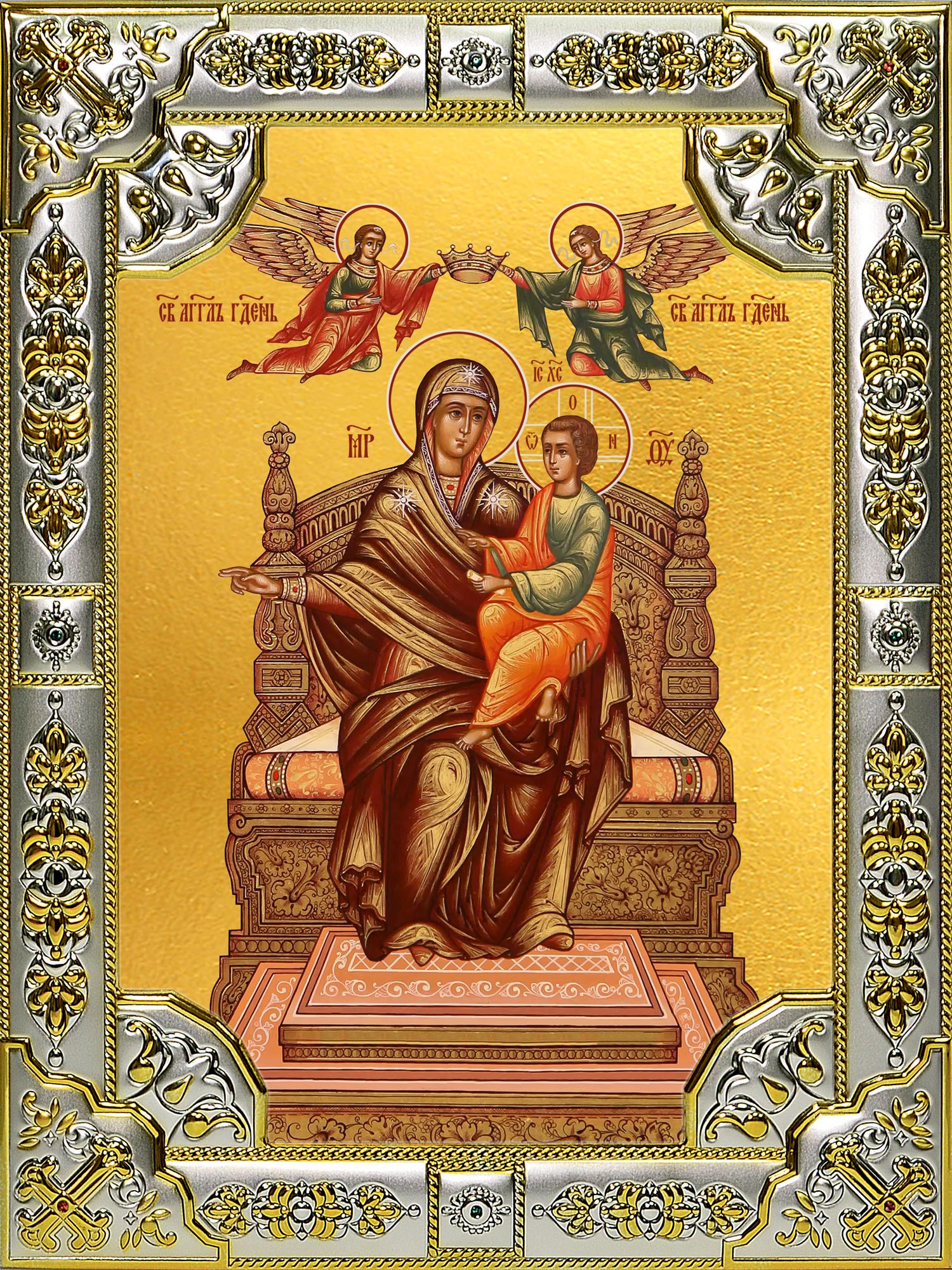 Икона освященная "Домостроительница, икона Божией Матери", 18x24 см, со стразами