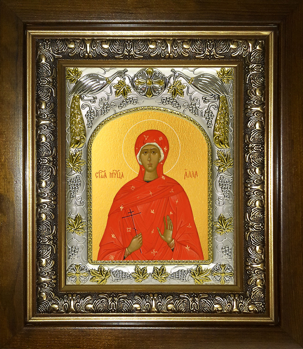 Икона освященная "Алла Готфская мученица", в киоте 20x24 см