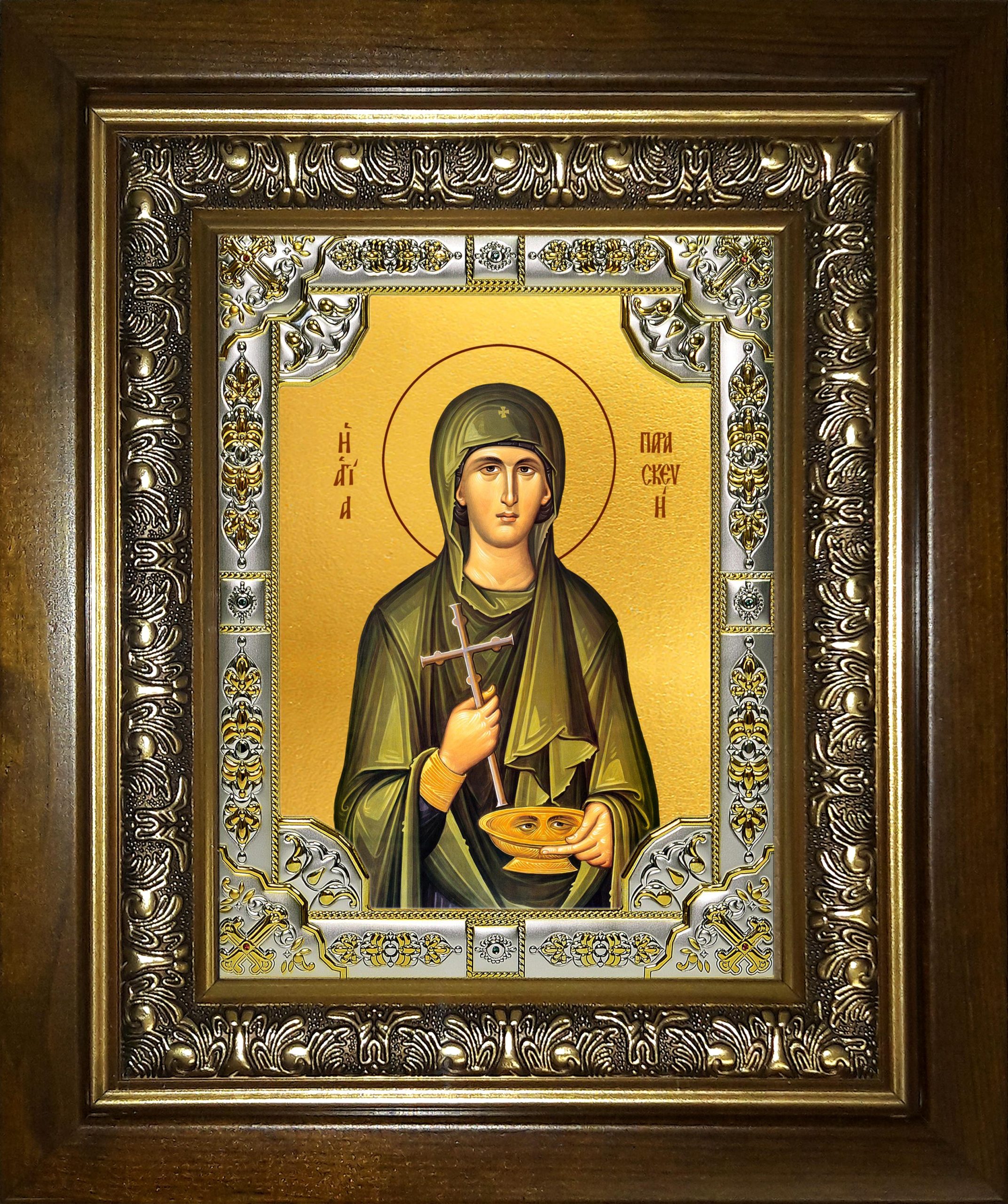 Икона освященная "Параскева Римская", в киоте 24x30 см