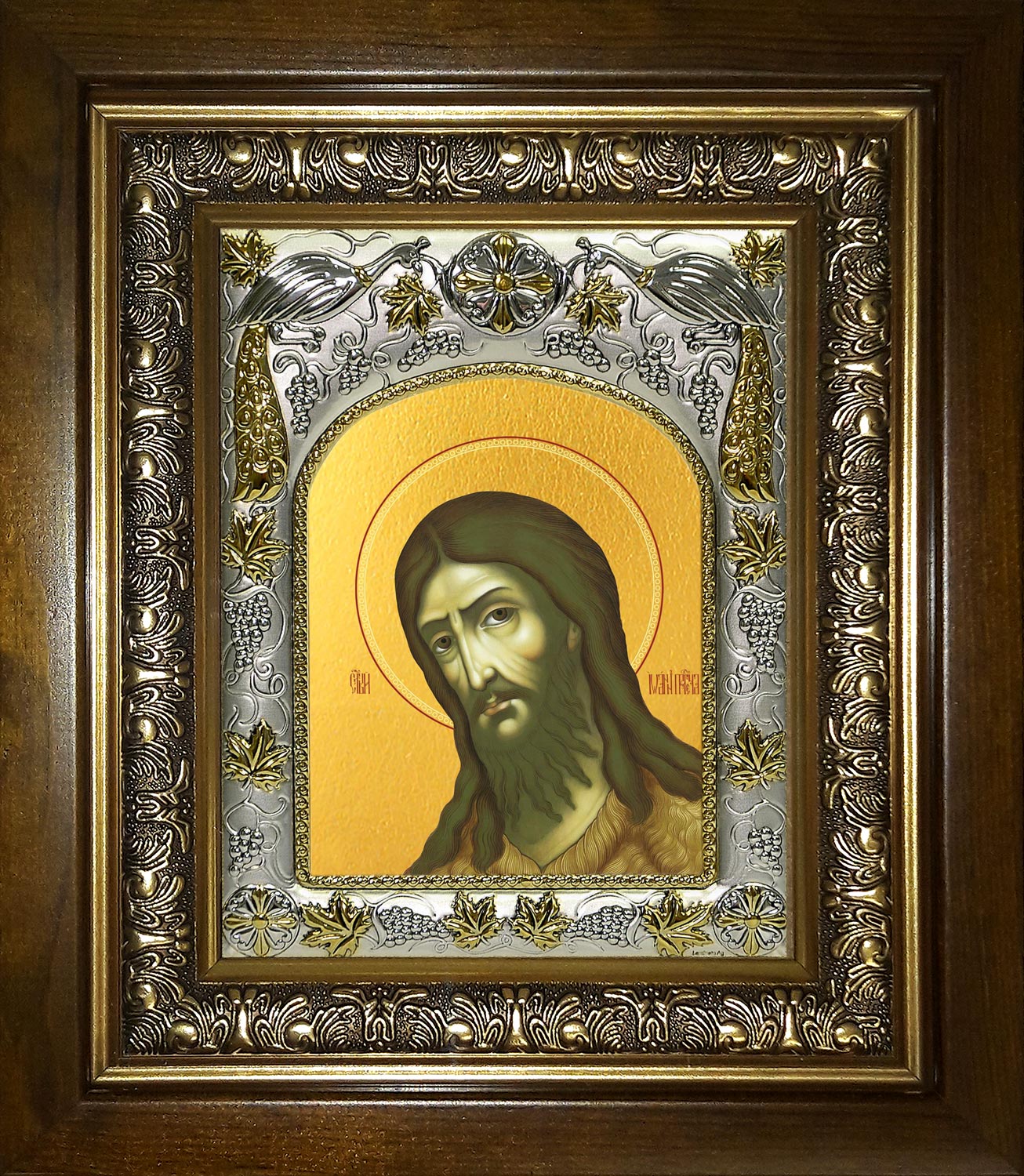 Икона освященная "Иоанн (Иван) Предтеча, Креститель Господень", в киоте 20x24 см