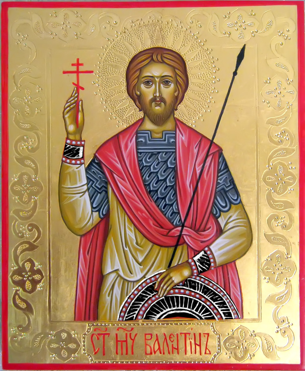 Валентин Доростольский, мученик