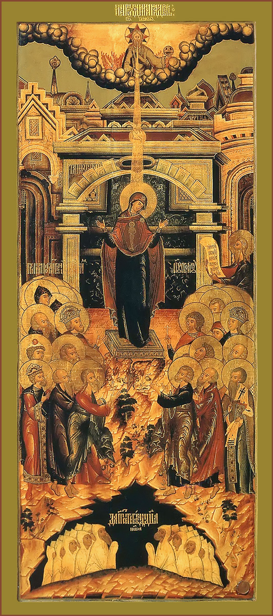 Непроходимая дверь, икона Божией Матери