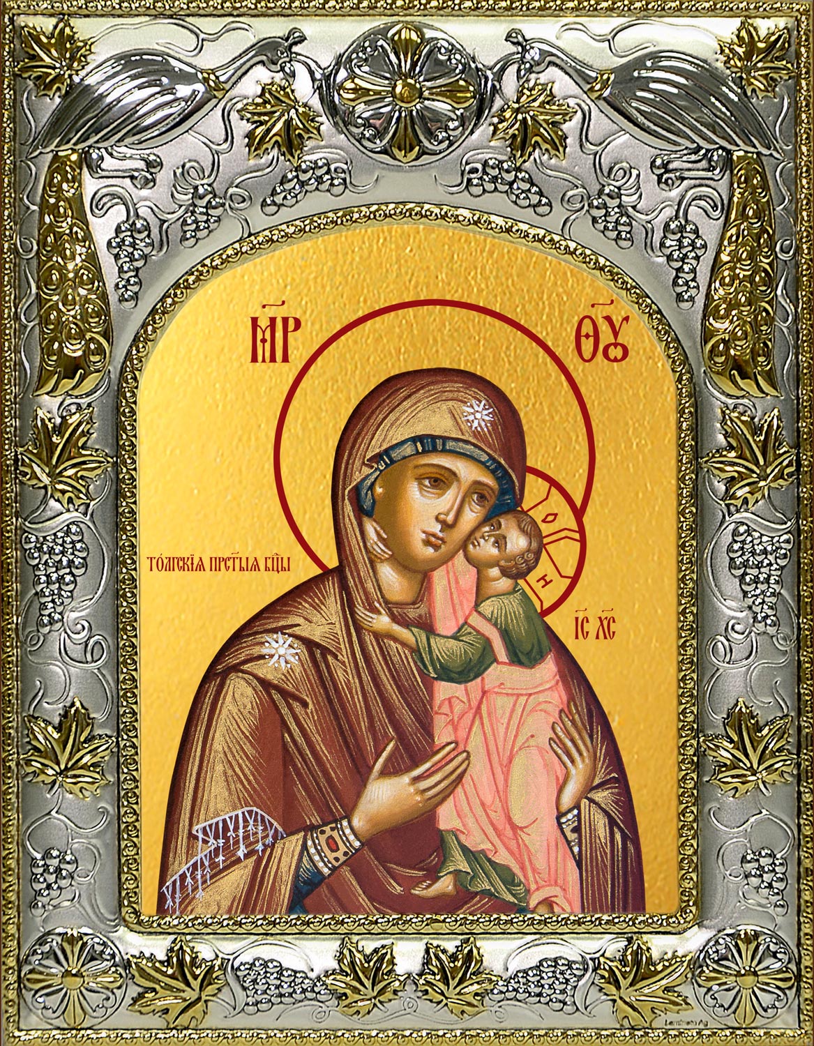 Икона освященная "Толгская икона Божией Матери", 14x18 см