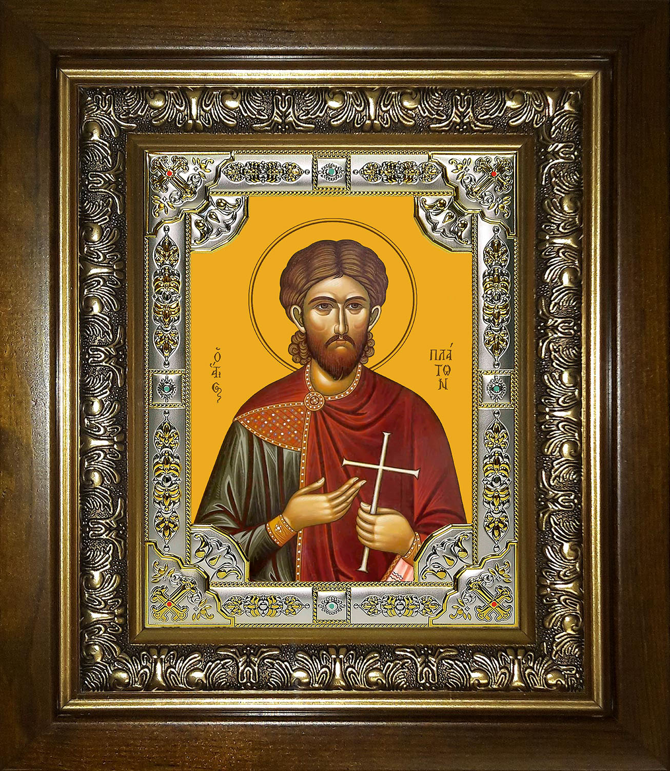 Икона освященная "Платон Анкирский, мученик", в киоте 24x30 см