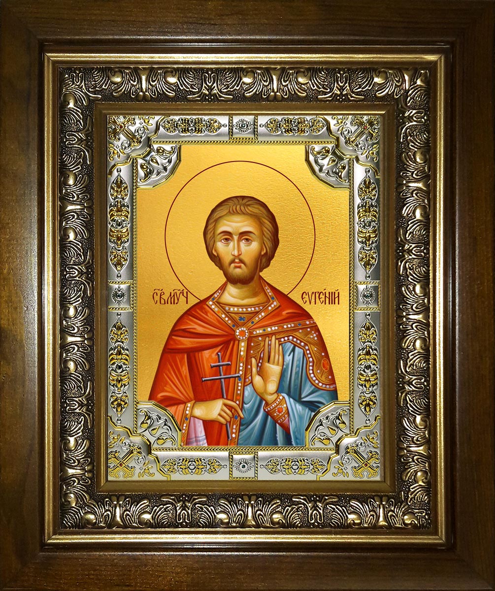 Икона освященная "Евгений Севастийский мученик", в киоте 24x30 см