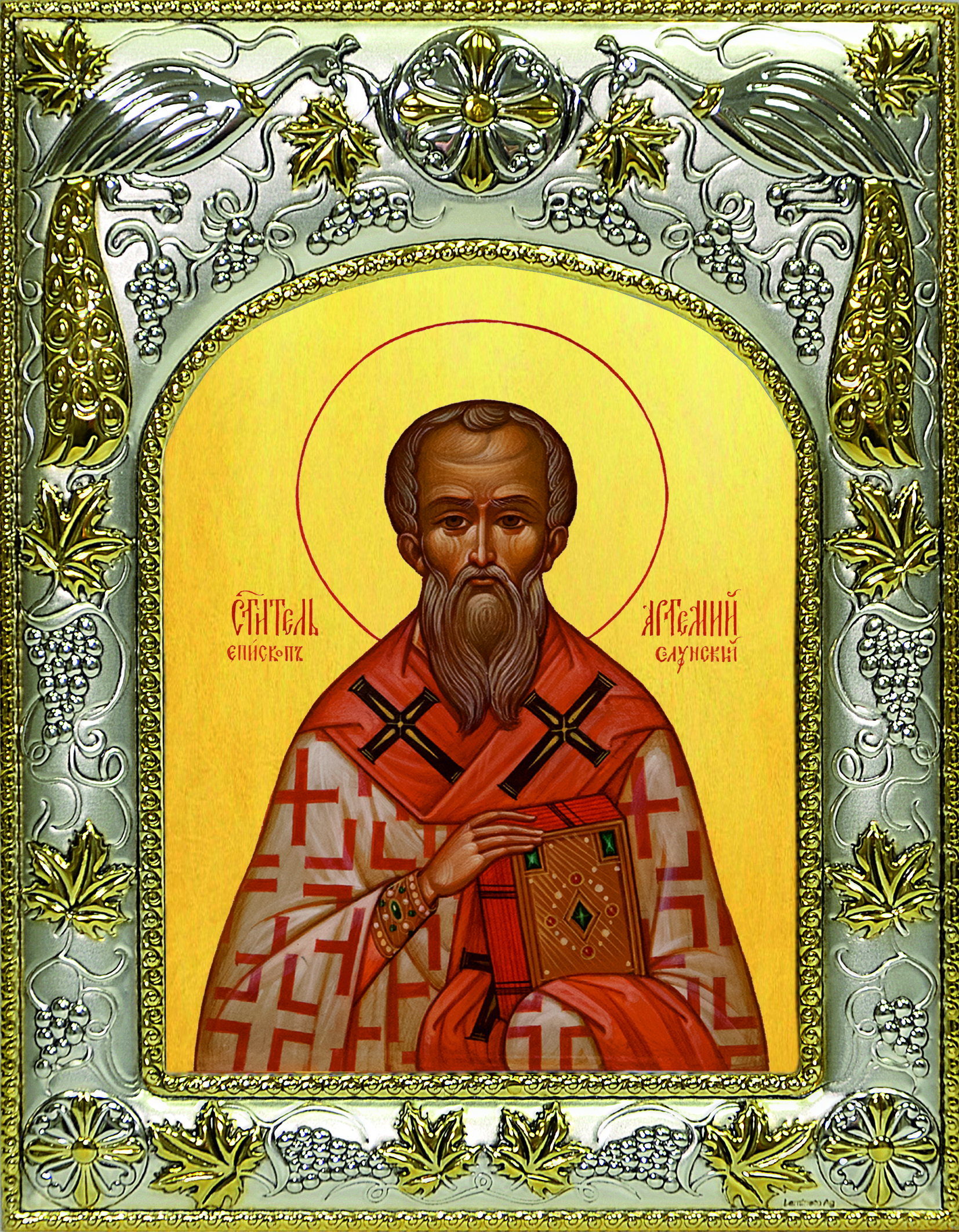 Икона освященная "Артемий (Артемон) епископ Селевкийский, Солунский святитель", 14x18 см