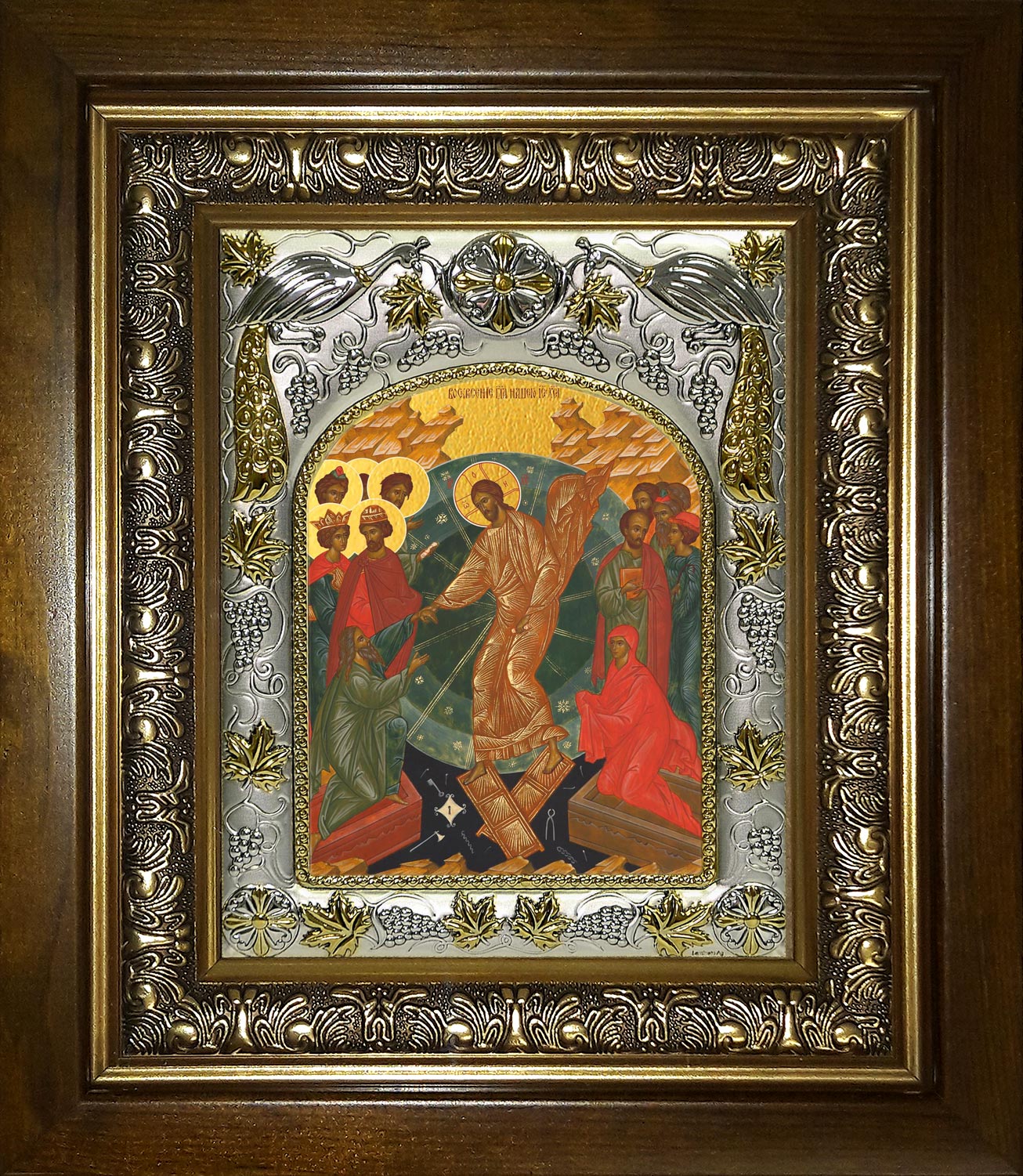 Икона освященная "Воскресение Христово", в киоте 20х24 см